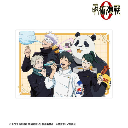 『呪術廻戦 0』集合 A3マット加工ポスター【202510再販】